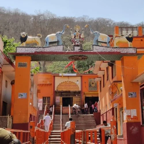Chitrakoot